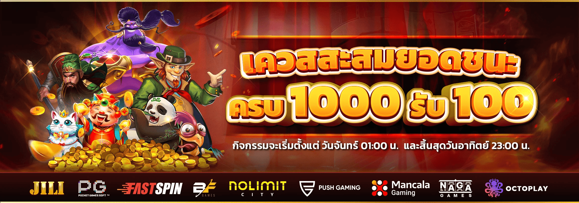imgi_10_desktop